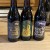 Vintage dogfish head lot 3 bottles