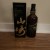 1 Bottle of Yamazaki 18 Year 750ML