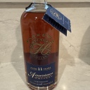 Parker’s Heritage 11 Year