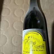 Fantome 2004 Printempa