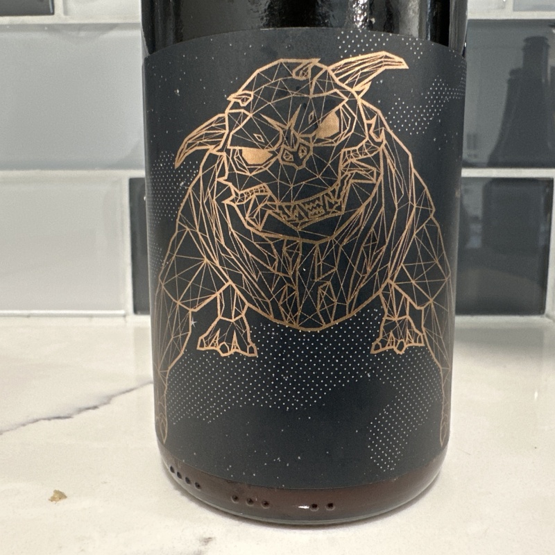 MORTALIS BREWING-ZUUL 2025