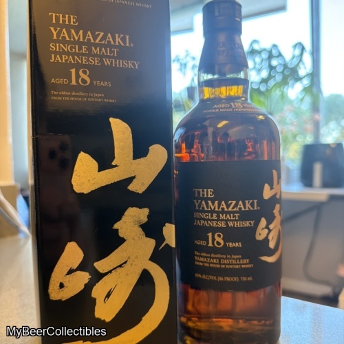 The Yamazaki 18