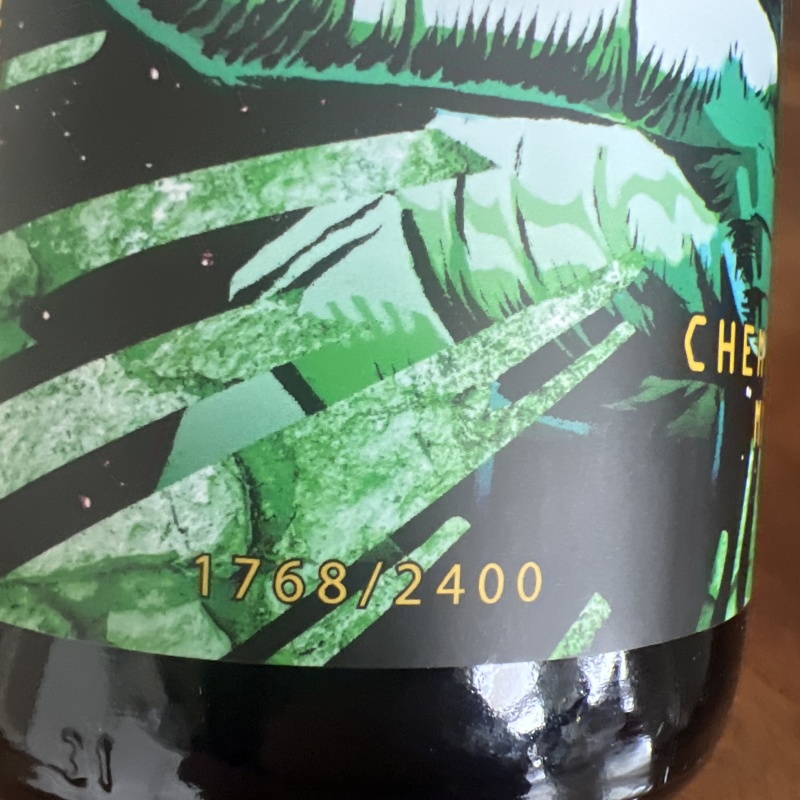 2026 Three Floyds Dark Lord Chemtrail Mix
