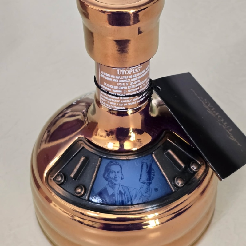 2015 Sam Adams Utopias