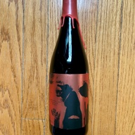 Three Floyds 2025 Dark Lord Marshmallow Handjee