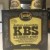 2017 Founders KBS 4-pack