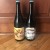 Mikerphone 2 Bottle Lot Imperial Smells Like Bean Spirit (ISLBS) Double Maple + Innocent Criminal Maple Syrup