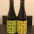Other Half x JWakefield collab Snowbirds 3 VIP and non-VIP set (4.57-4.65 on Untappd)