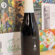 Double Barrel Derivation (Double Rye Double Vanilla)