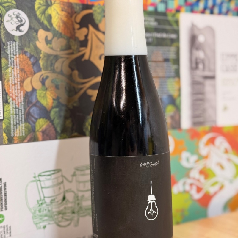 Double Barrel Derivation (Double Rye Double Vanilla)