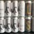 Trillium mix pack (16 Cans)
