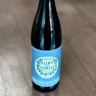 Pliny The Younger 2026 - Triple IPA - Russian River Brewing