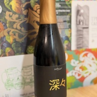 Side Project Shin Shin (2025)