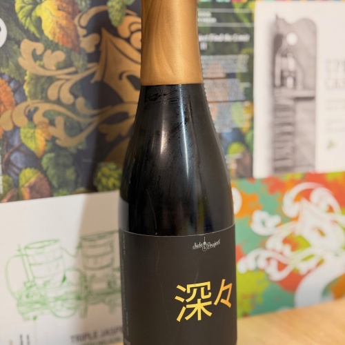 Side Project Shin Shin (2025)