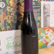 Double Barrel Derivation (Willet 2025)