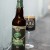 2022 Toppling Goliath Rye Double Barrel Assassin (free shipping)