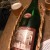 Cantillon Lou Pepe Gueuze 2011 750 ml