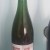 1 bottle CANTILLON 50N4E