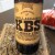 Founders Brewing Company Kentucky Breakfast Stout (KBS) (2018)