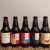 Prairie Artisan Ales Dawgz and Brewery Bottles
