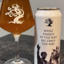 Tree House -- Marcus Aurelius -- Jan 14th 2026