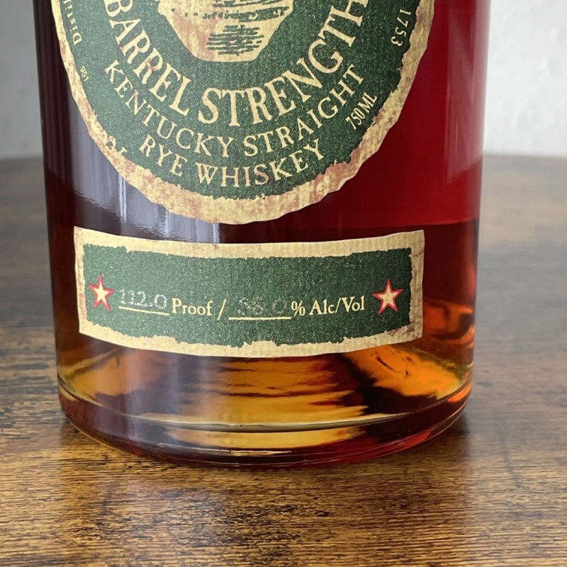 Michter's Barrel Strength Rye 2022 (Free CONUS Shipping)