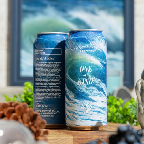 Tree House -- One of a Kind [Whole Cone Galaxy APA] -- Oct 13th