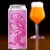 Tree House Brewing 1 can Empress Julius | at Discount Pricing