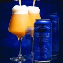 Tree House -- Double Take -- May 12th