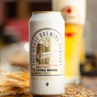 Tree House -- Still River [German Style Weissbier] -- May 24th