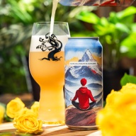 Tree House -- Faith in a Positive Outcome [8.1% DIPA w. Elani Hops] -- Feb 11th 2026