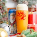 Tree House -- It's the Most Wonderful Time for this Beer -- Dec 5th