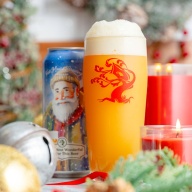 Tree House -- It's the Most Wonderful Time for this Beer -- Dec 5th