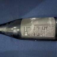 Phase Three / Arkane / Magnanimous BA Monolith