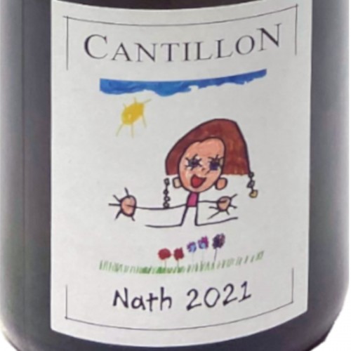 1 time Cantillon Nath 2021