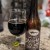 Dogfish Head Craft Brewery Oak-Aged Vanilla World Wide Stout (2017)