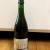 3 fonteinen oude geuze vintage 2014