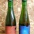 2 Bottle Lot: 3 Fonteinen Oude Geuze Vintage 2014 & 2016 375mls