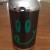 Omnipollo NOA Mud Cake - $10 FLAT RATE SHIP UP TO 12 CANS