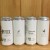 TRILLIUM brewing VARIETY 4 pack - CANS!! Pier - Pocket Pigeon - Summer Street - Little Rooster