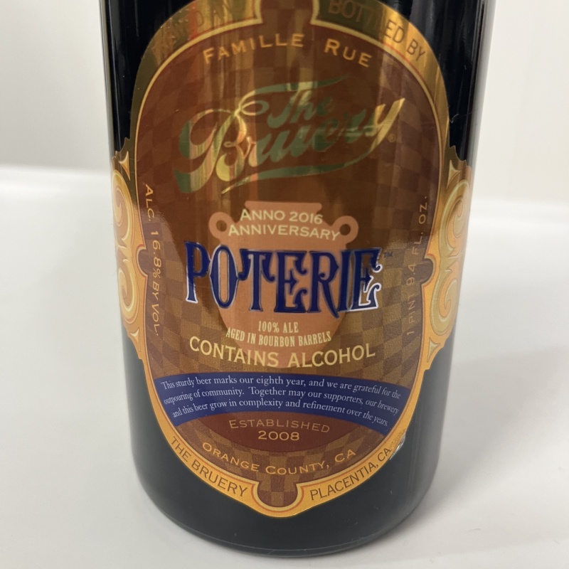 The Bruery - Poterie (Bourbon Barrel Aged 2016)