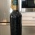 GOOSE ISLAND BOURBON COUNTY RARE 2015