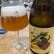 Sante Adairius 12 Anniversary Twelve SARA 12th