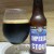 Saugatuck Brewing Company Bourbon Barrel Aged Imperial Blueberry Maple Stout (2019)