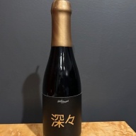 Side Project Shin Shin