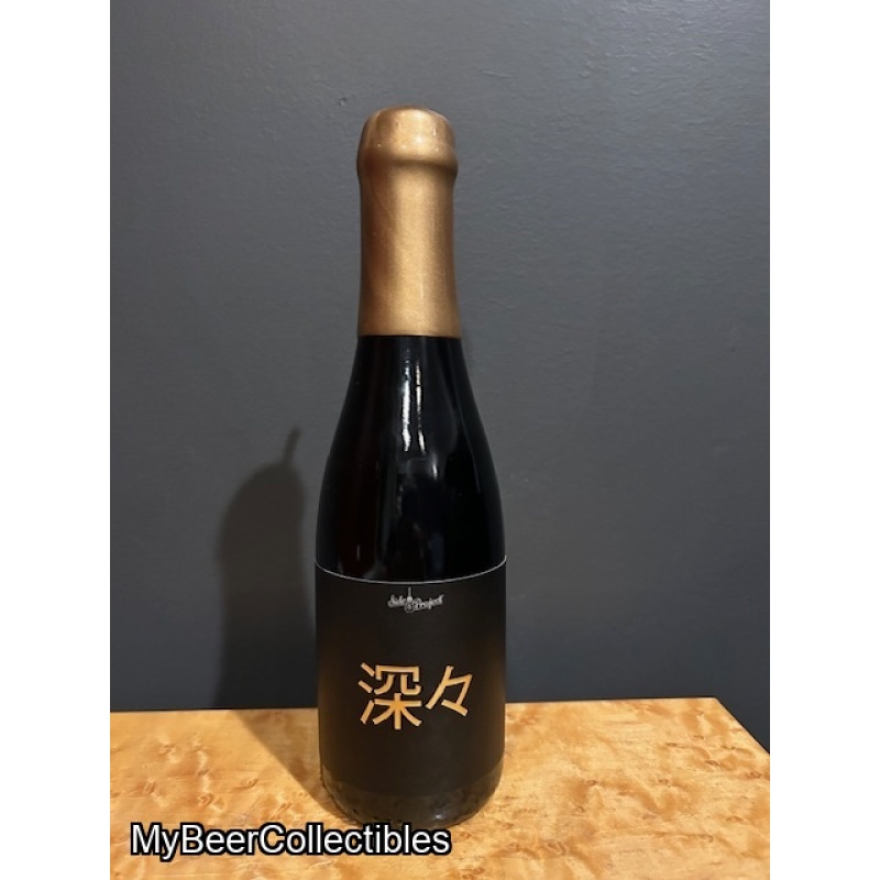 Side Project Shin Shin