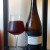 de Garde Brewing Special Violet (Batch 2)