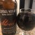 Central Waters Brewing Company Brewer's Reserve Bourbon Barrel Stout (2016)