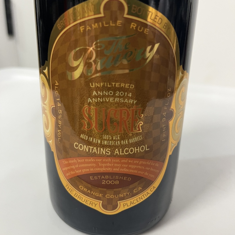 The Bruery - Sucre (New American Oak 2014)