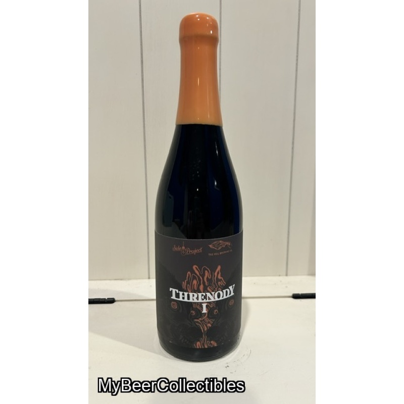 Side Project Threnody I 2026 Veil Barleywine collab